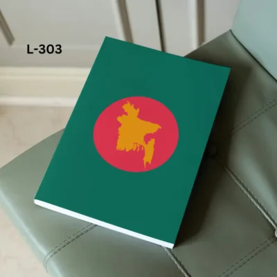 L-303-স্বাধীন Bangladesh Notebook